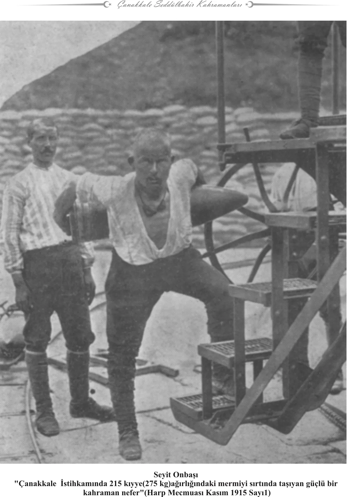 Çanakkale geçilmez